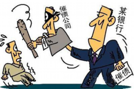 庆元讨债公司成功追讨回批发货款50万成功案例